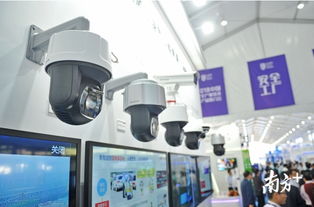 生物技術(shù)賦能安全產(chǎn)業(yè) 2019中國安全產(chǎn)業(yè)大會聚焦科技創(chuàng)新