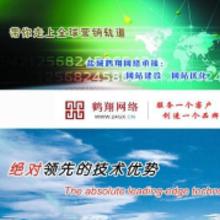 網(wǎng)站建設(shè)與辦公用品 產(chǎn)品價(jià)格、批發(fā)渠道及廠家選擇指南