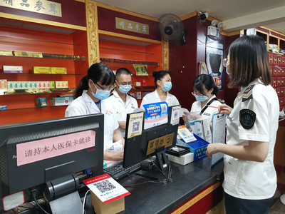 市區(qū)學(xué)校及周邊環(huán)境專項(xiàng)治理工作 提升診所服務(wù)質(zhì)量