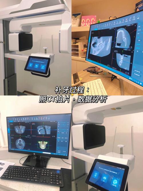 口腔健康與專(zhuān)業(yè)醫(yī)療服務(wù) 為何口腔護(hù)理和咨詢?nèi)币徊豢? />
</span>
<span id=